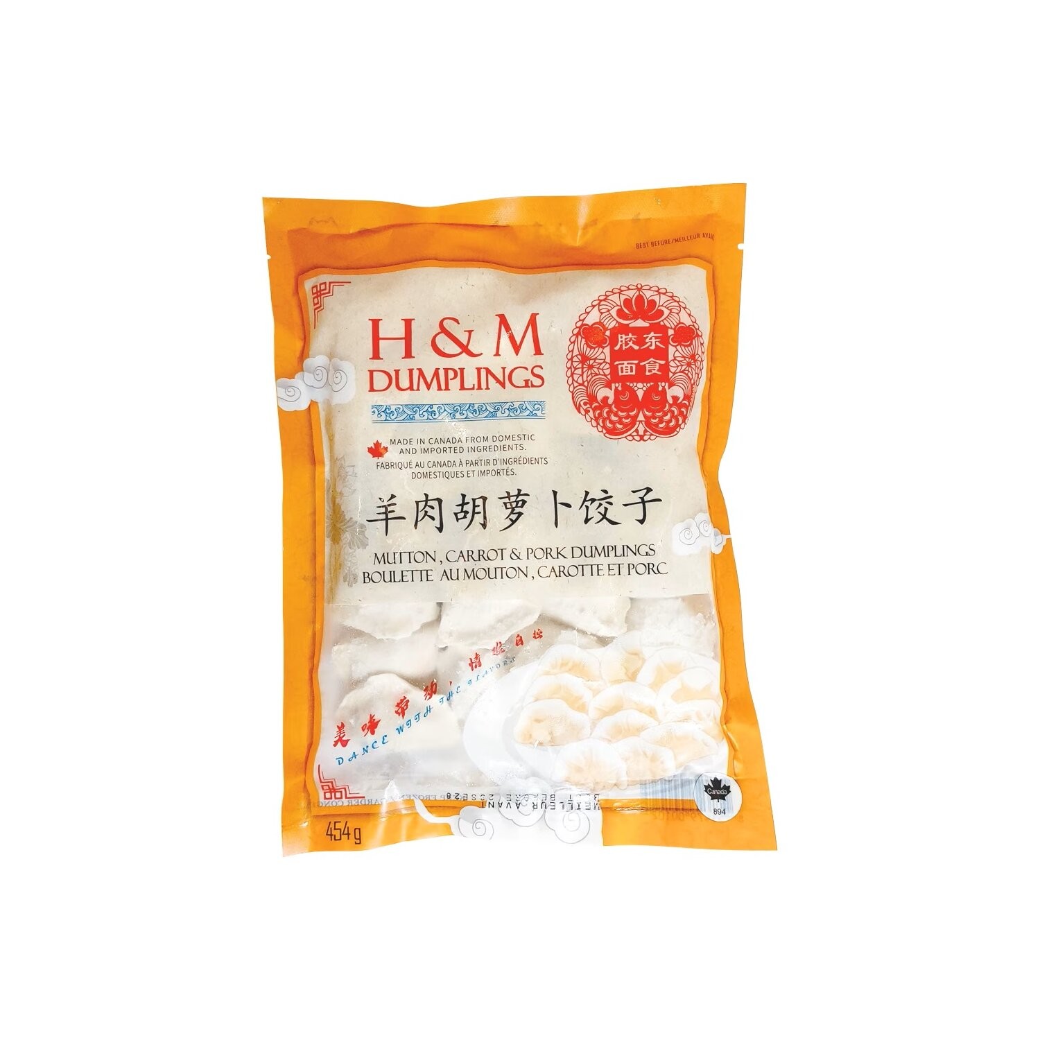 hm-lambcarrot-dumplings