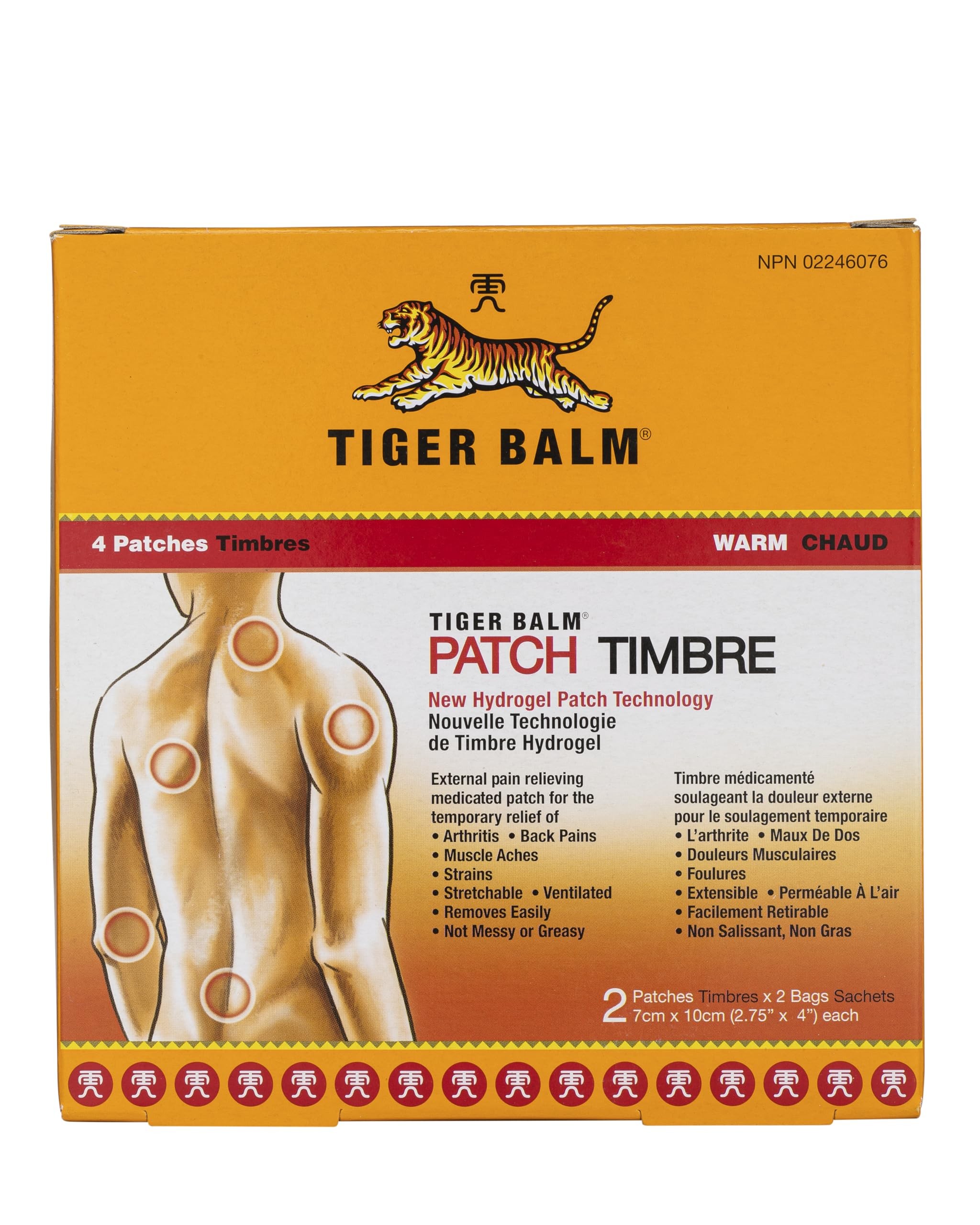tiger-balm-pain-relieving-patch