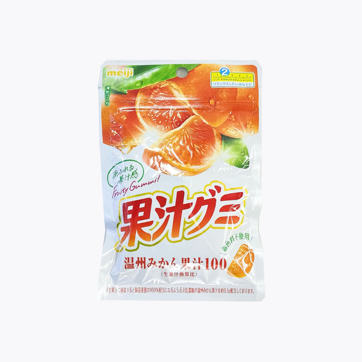 meiji-collagen-orange-gummy