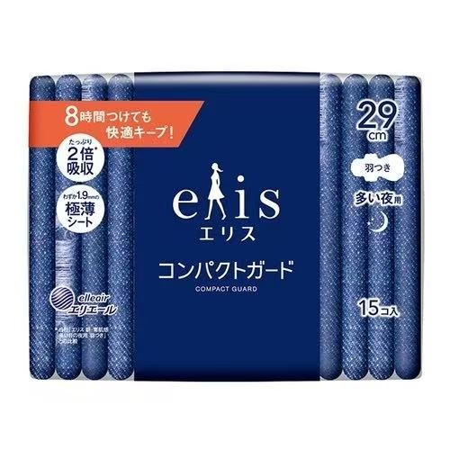 elleair-elis-compact-guard-sanitary-pads