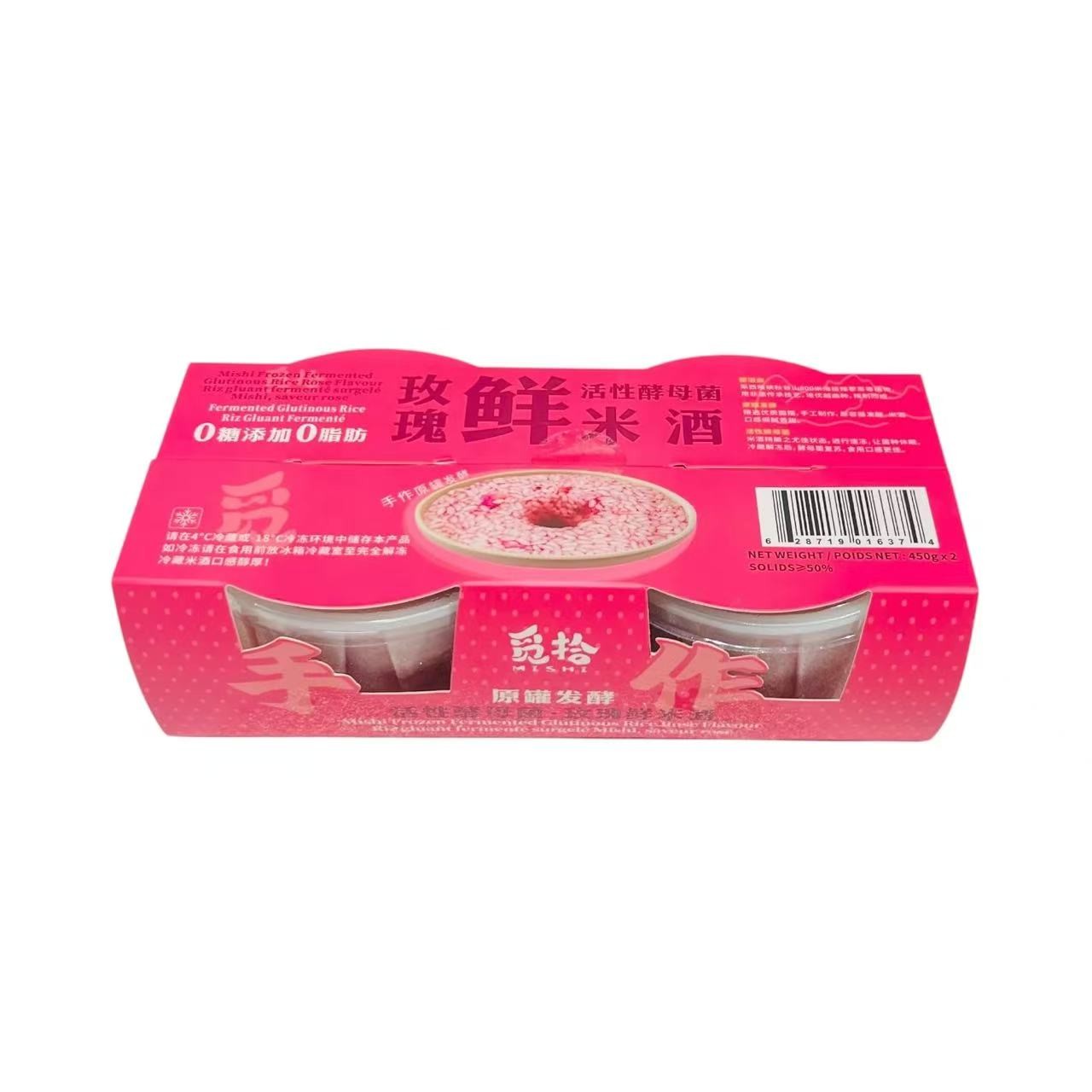 mishi-fermented-rose-glutinous-rice