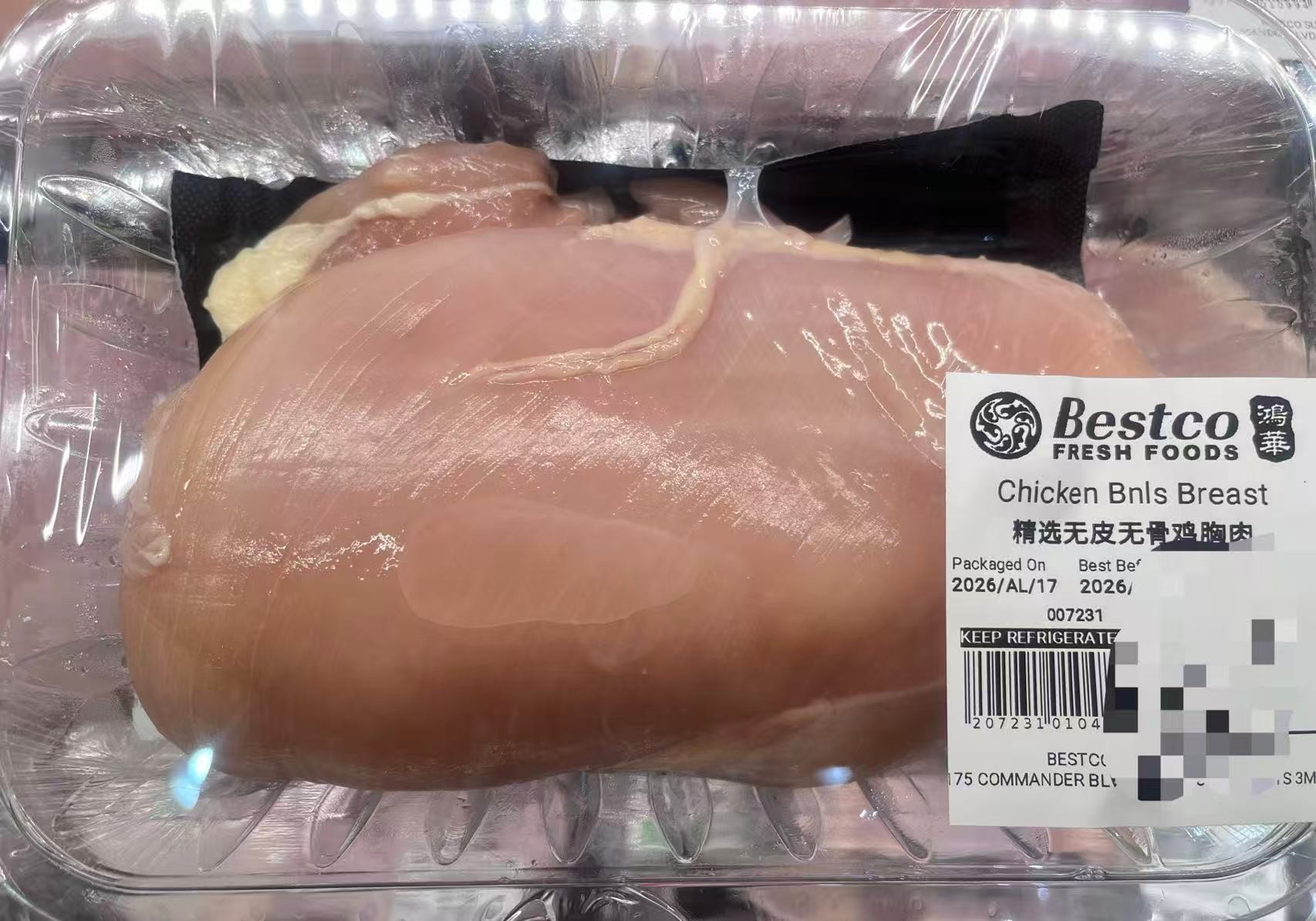 chicken-boneless-breast-pack
