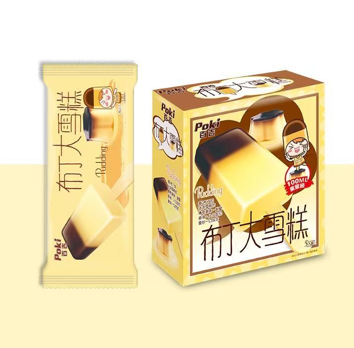 poki-pudding-ice-bar