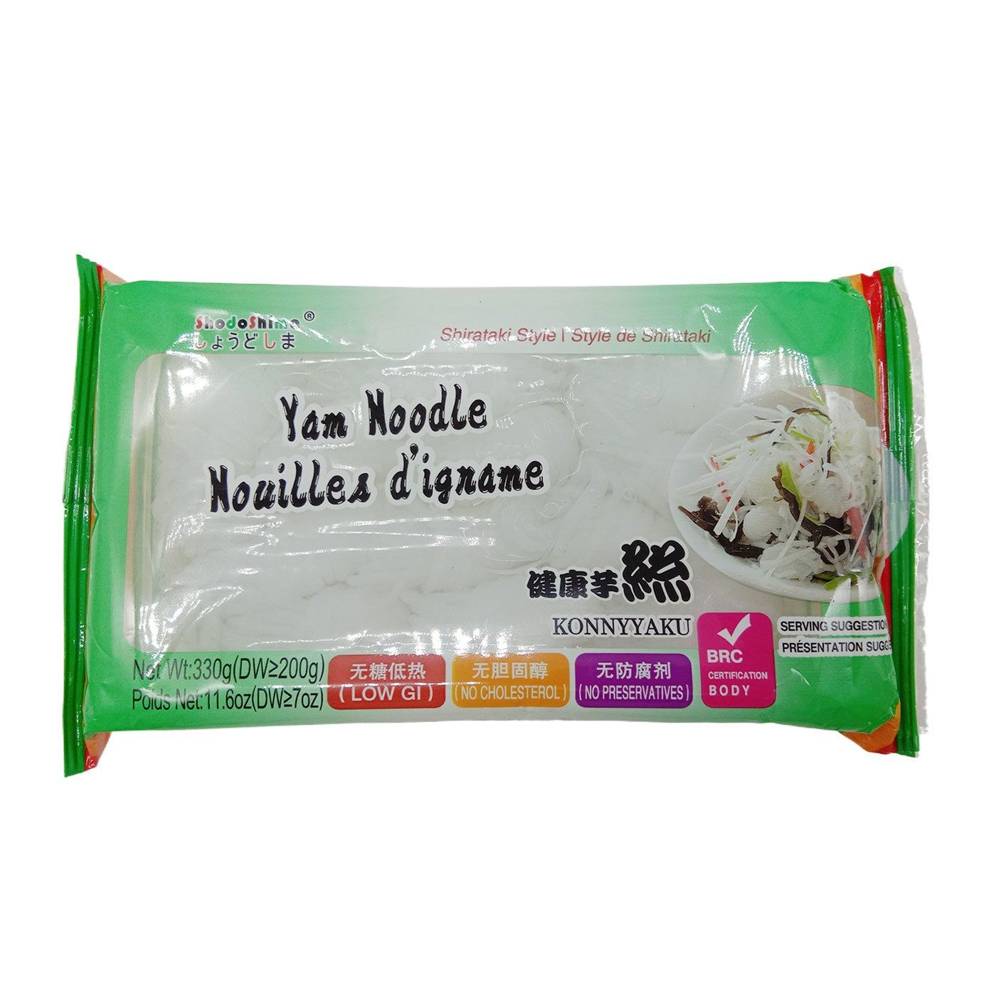 shodoisland-yam-noodles