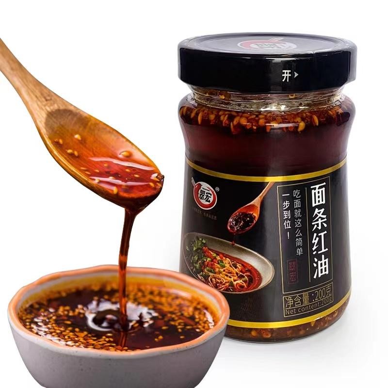 cui-hong-oil-for-noodles