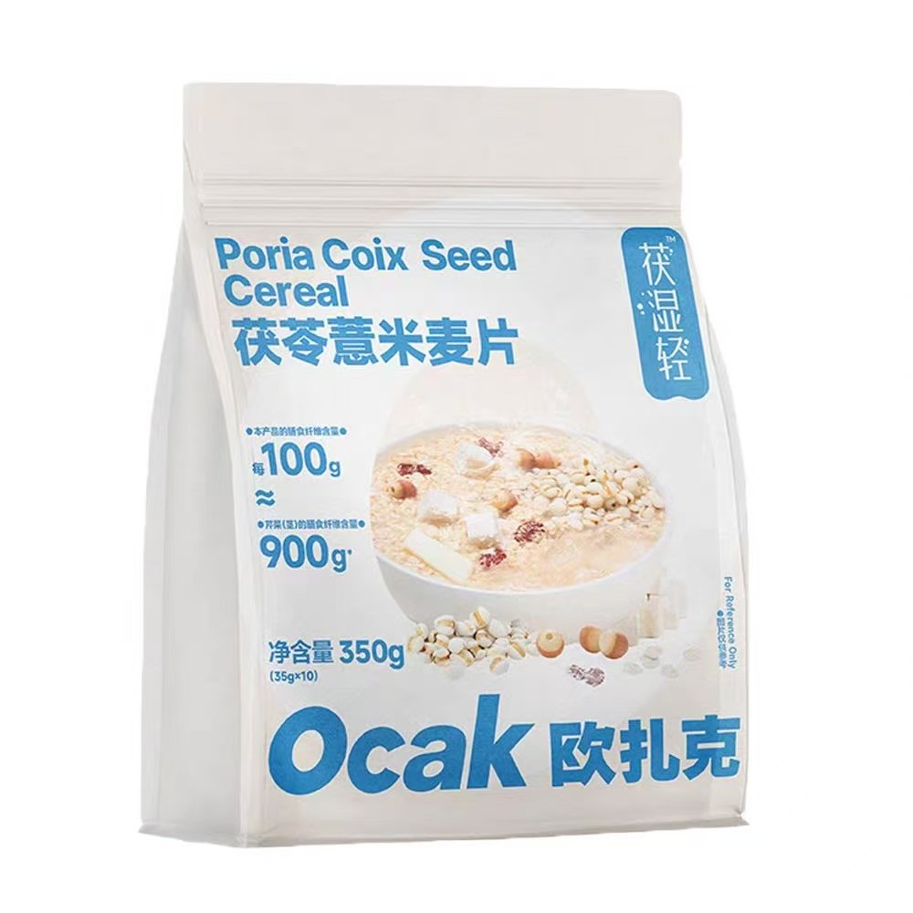 ocak-poria-colx-cereal