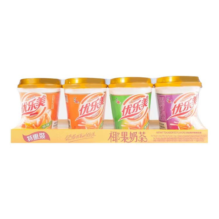u-loveit-instant-tea-assorted-flavor