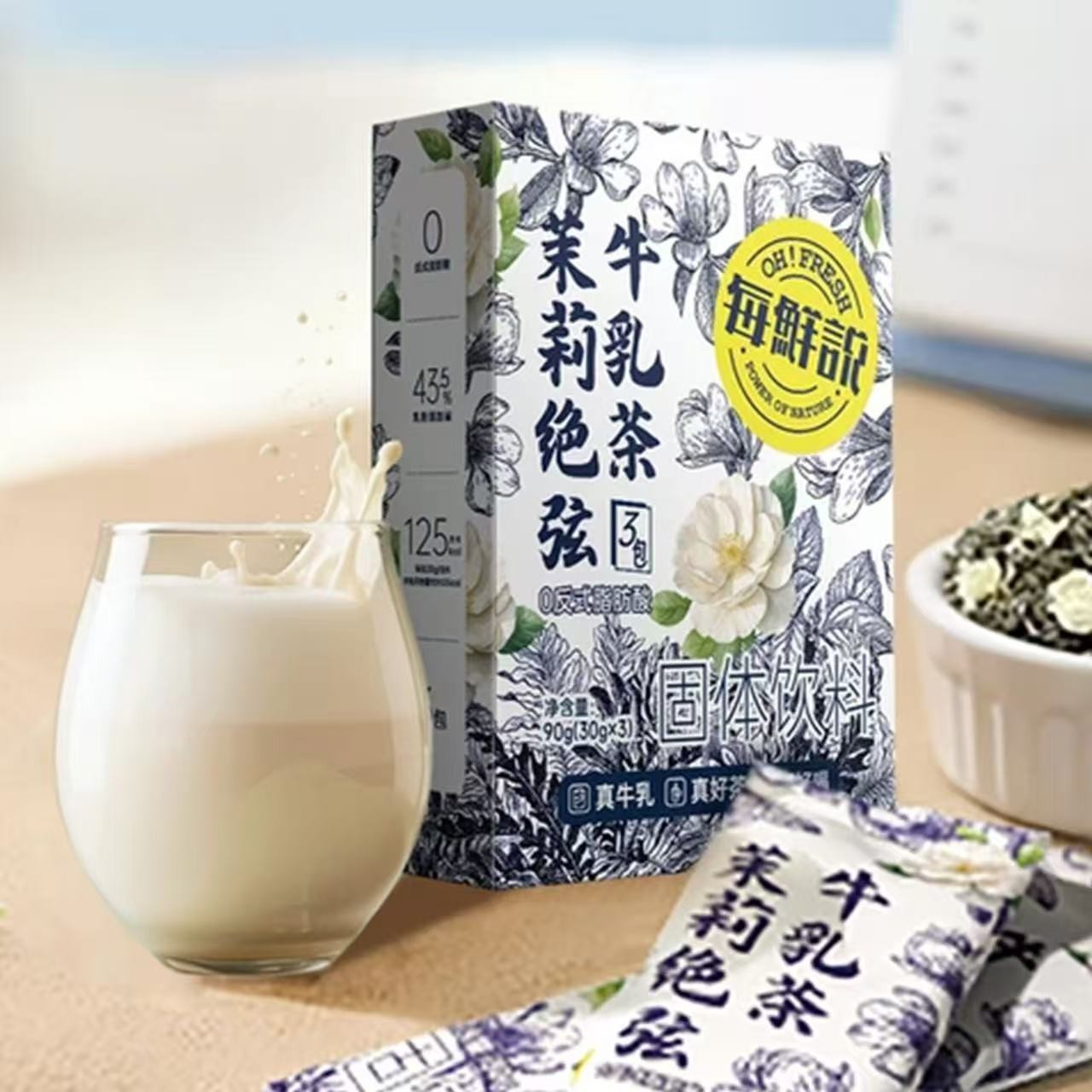 oh-fresh-milk-tea-powderjasmin