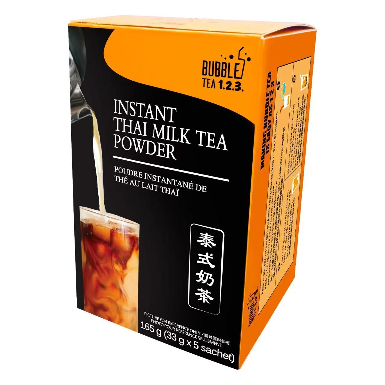 instant-thai-milk-tea-powder