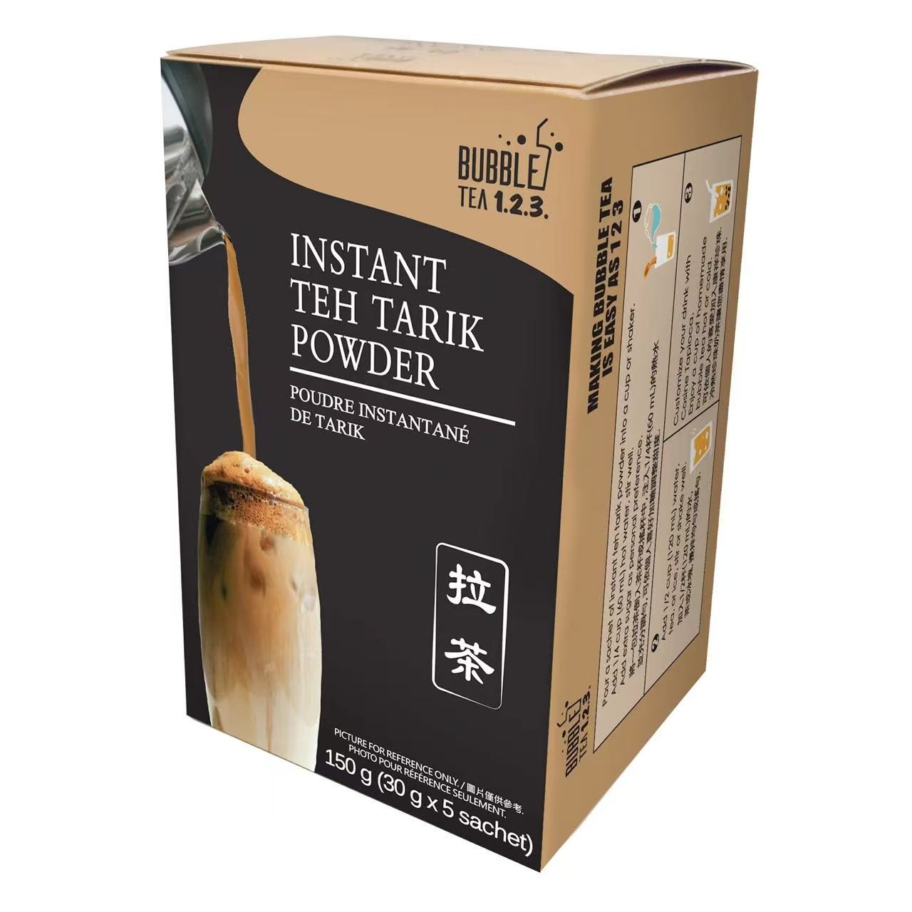 instant-teh-tarik-powder