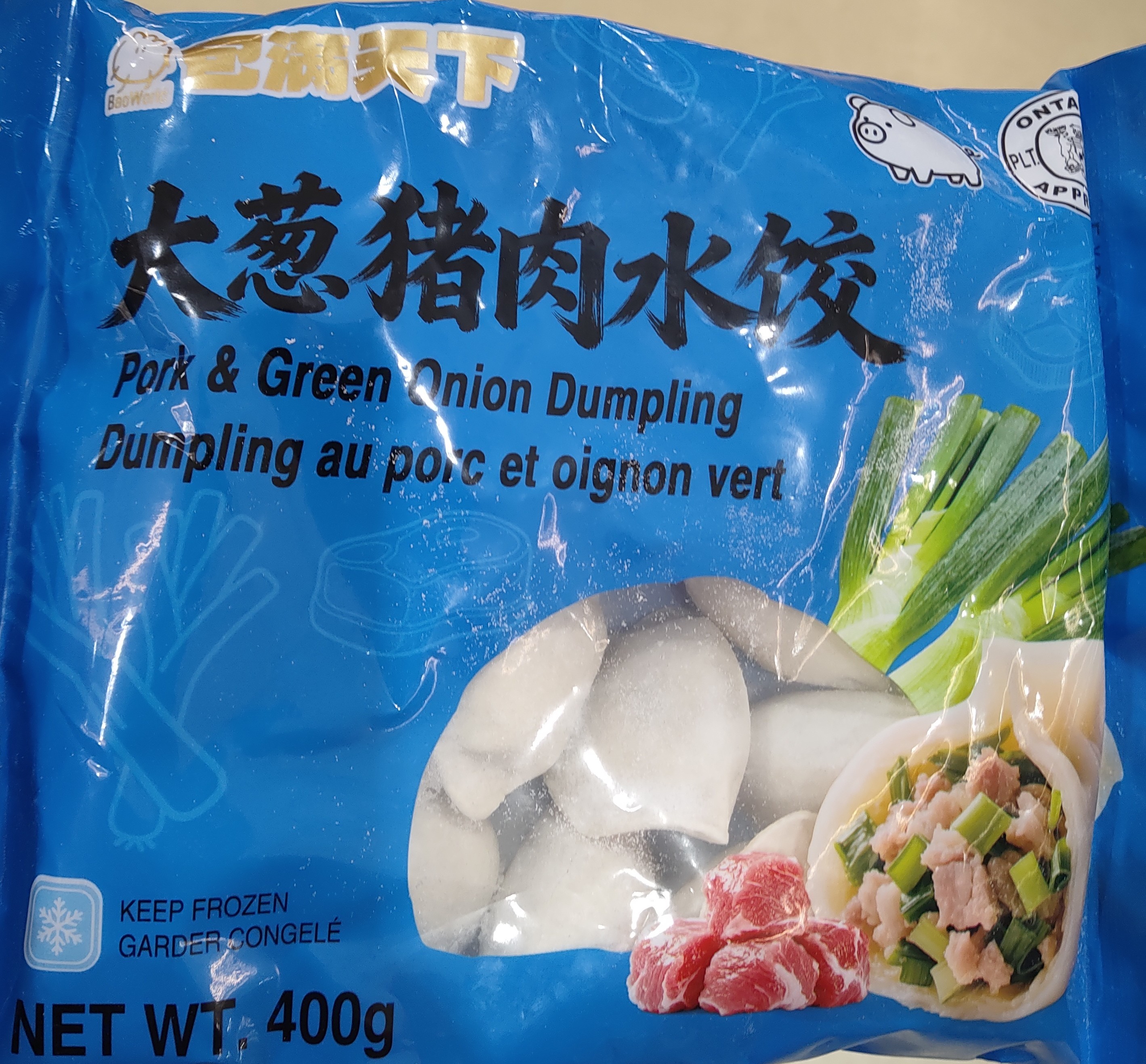 bao-man-tian-xia-porkgreen-onion-dumpling
