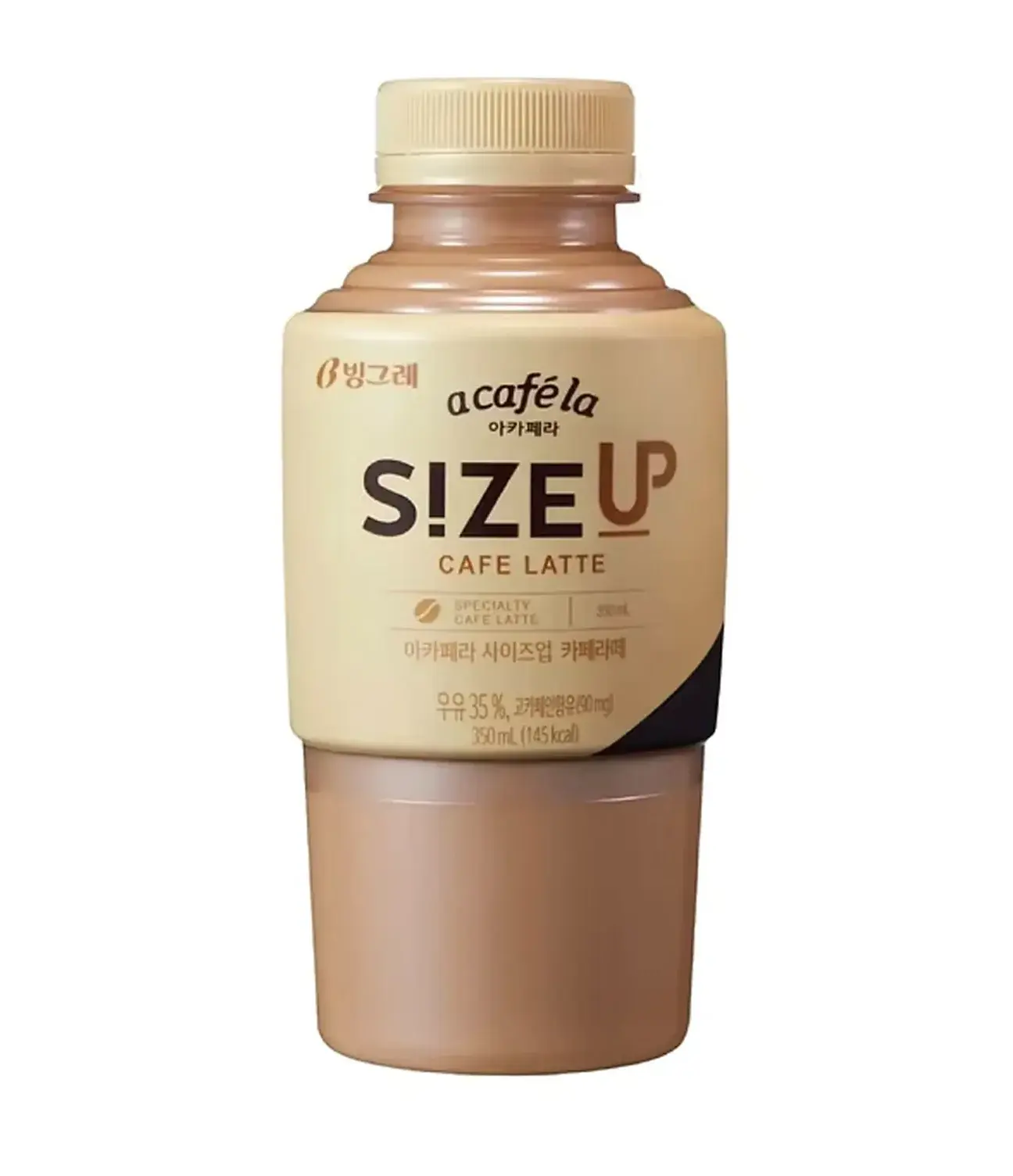 binggrae-size-up-vanilla-latte