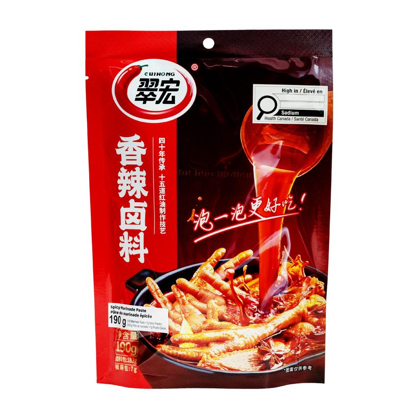 cuihong-spicy-marinated-seasoning