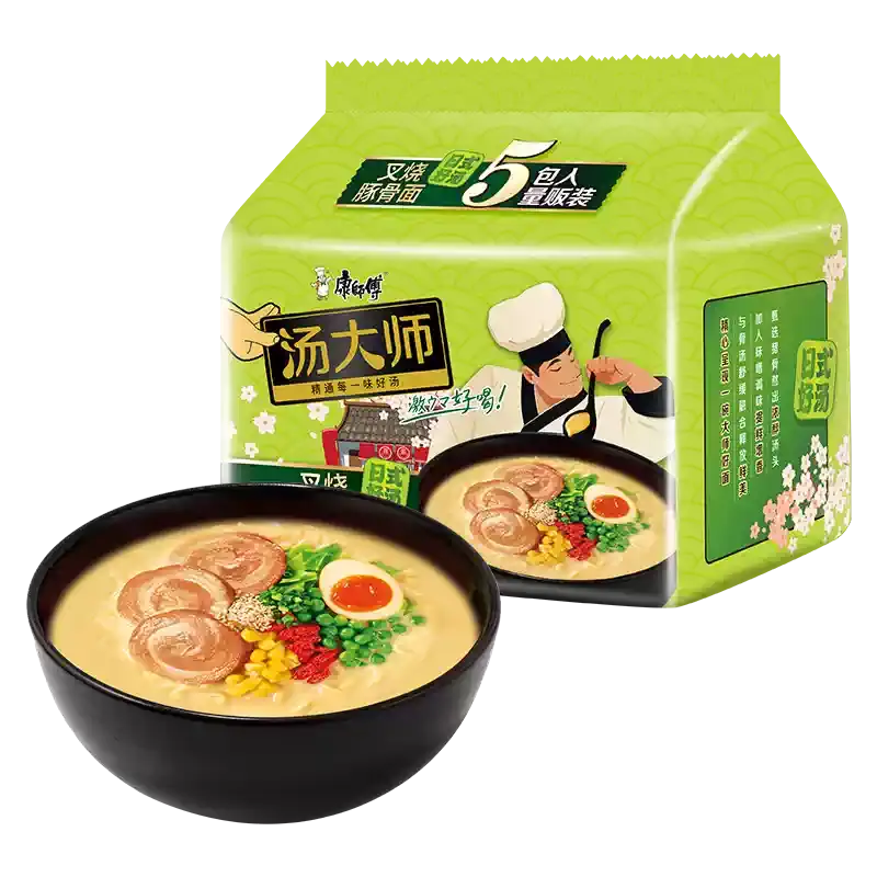 ksf-barbecued-porpoise-bone-noodle