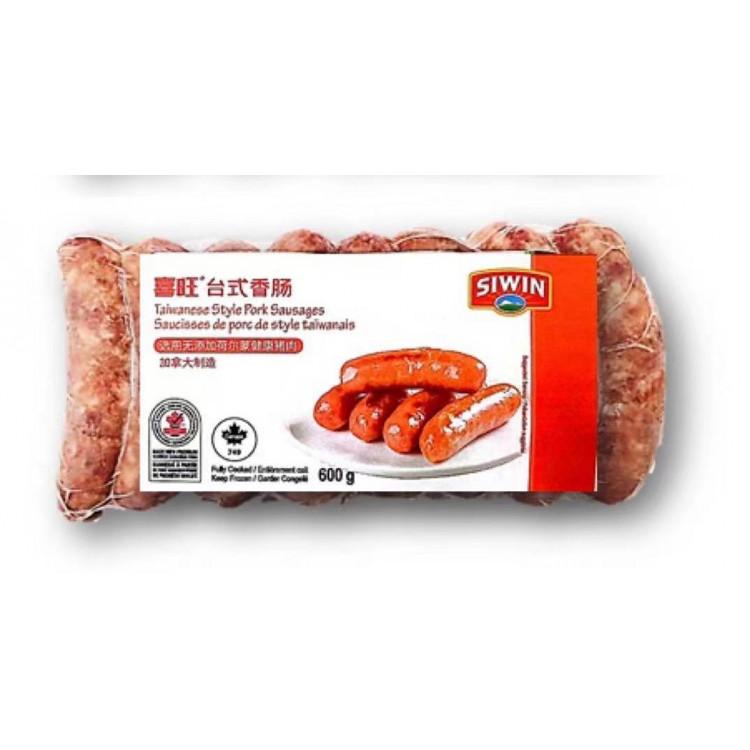 siwin-taiwanese-style-pork-sausages