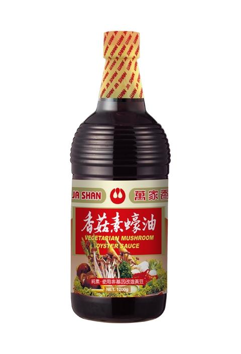 wanjiaxiang-oyster-sauce