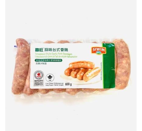 siwin-taiwanese-style-garlic-pork-sausages
