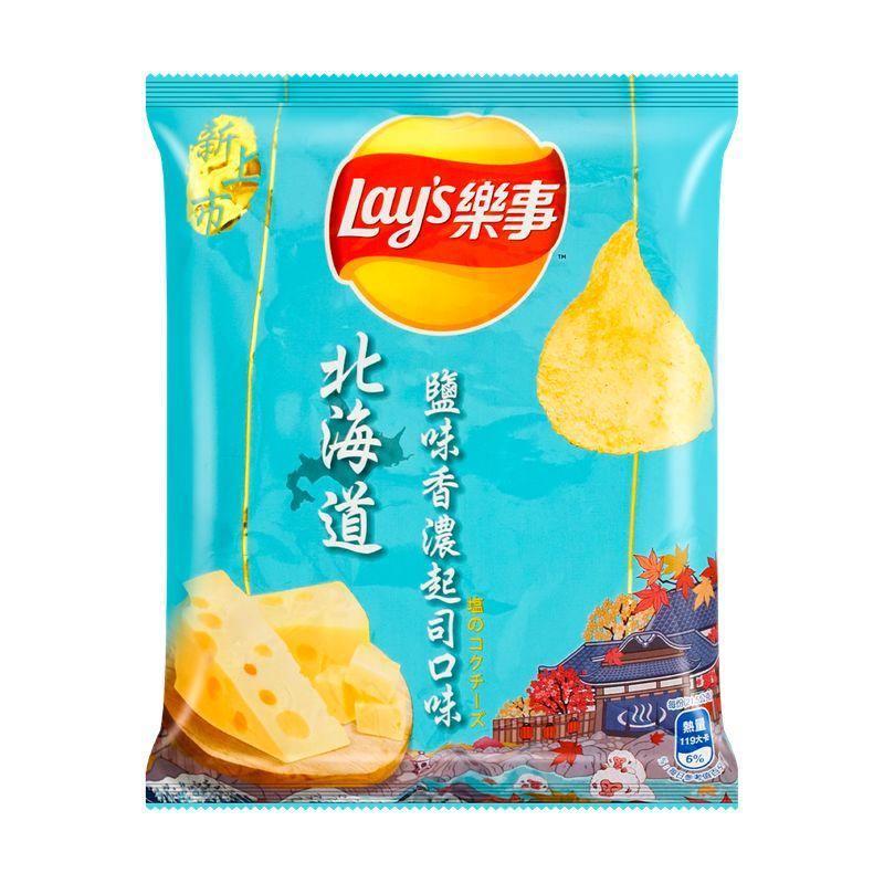lay-s-hokkaido-cheese-potato-chips
