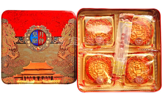 hk-aristocrat-lotus-pure-red-bean-final-sale
