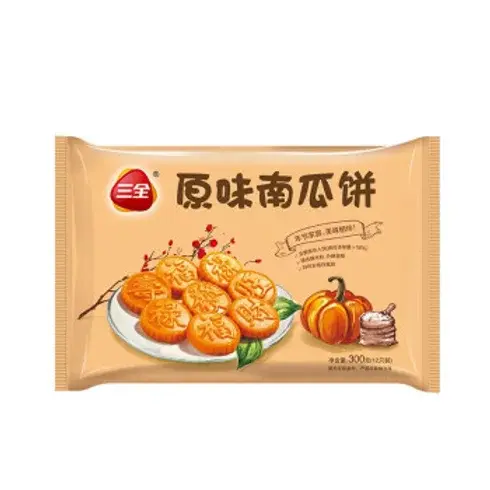 sanquan-original-taste-pumpkin-pie-12pcs