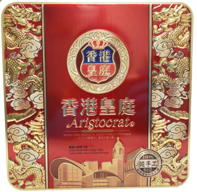 hk-aristocrat-lotus-paste-with-2-egg-yolk-final-sale