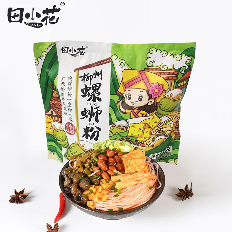 tianxiaohua-luosifen-snail-noodle