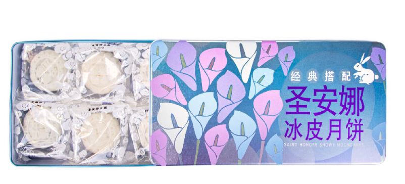 saint-honore-snowy-mooncake-final-sale