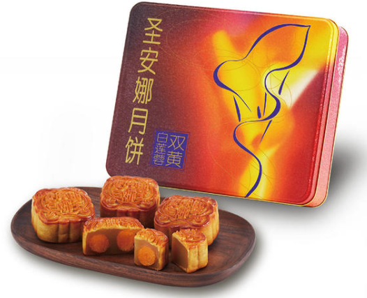 saint-honore-double-yolks-white-lotus-paste-mooncake-final-sale