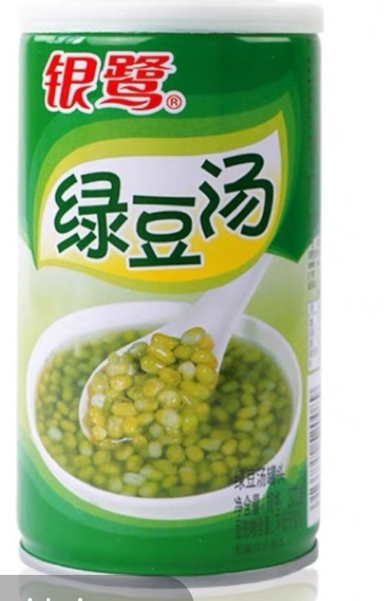 yinlu-mung-bean-soup