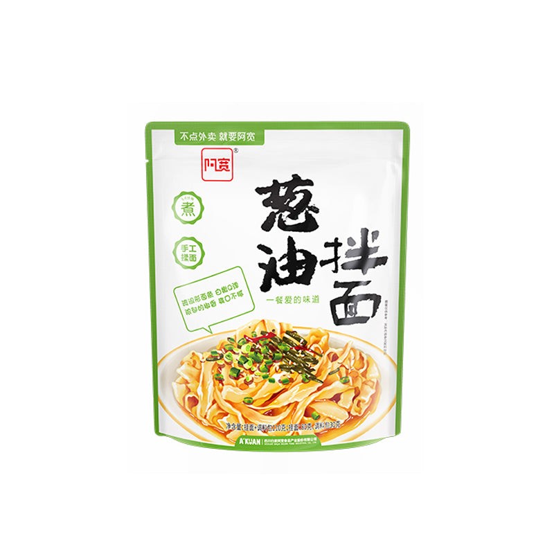 ak-green-onion-oil-instant-noodle
