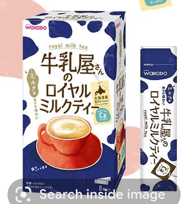 wakodo-milk-house-royal-milk-tea