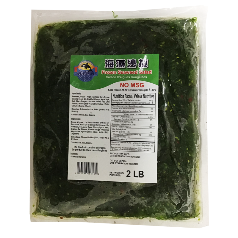 g-l-frozen-seaweed-salad