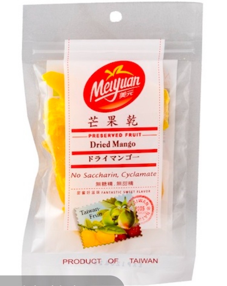 meiyuan-dried-mango