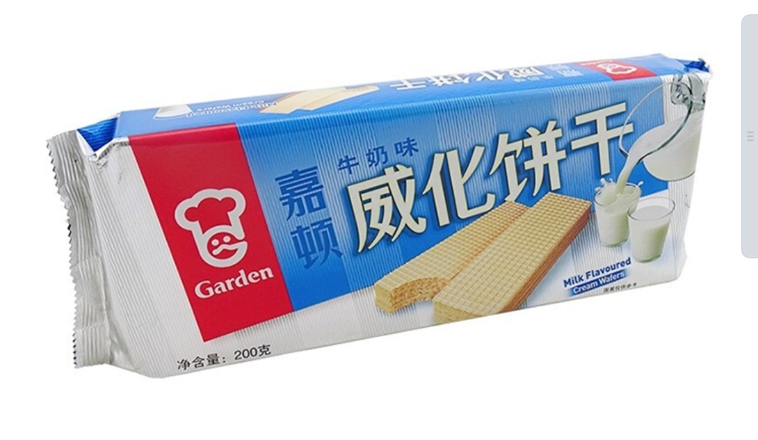 garden-wafers-milk-flavor