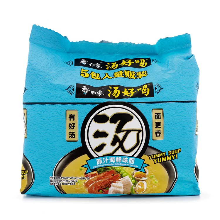 bx-original-seafood-noodle