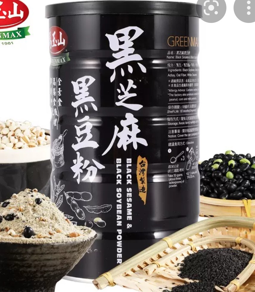 black-sesame-black-soybean-powder