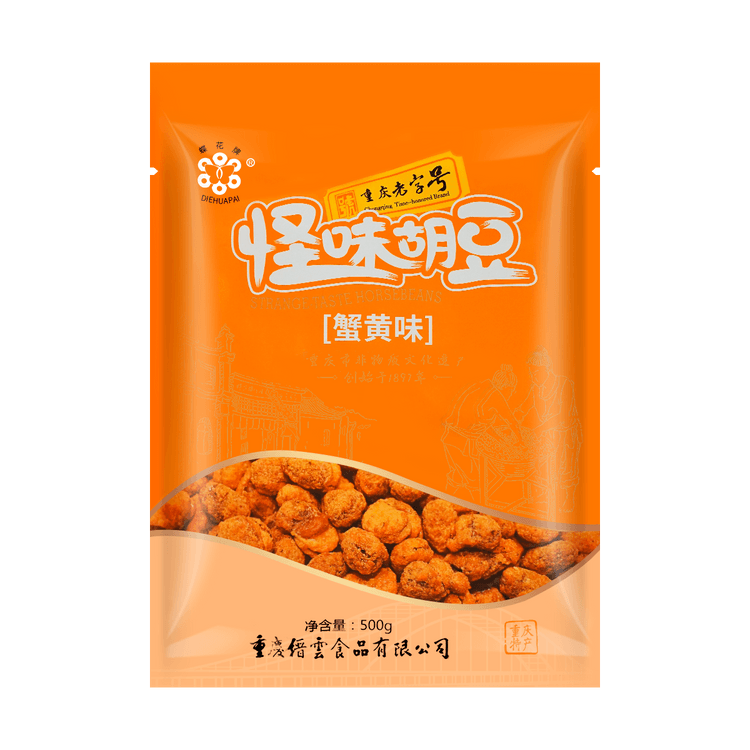 diehua-flavored-broad-beans-spicy-crab-roe-flavor