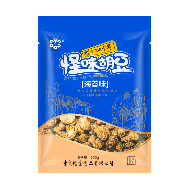 diehua-flavored-broad-beans-seaweed-flavor