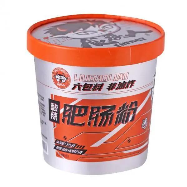 shi-zu-ren-sour-spicy-instestine-vermicelli