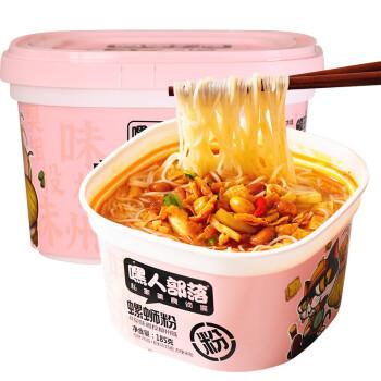 hrbl-instant-luoshifen-noodle-bowl