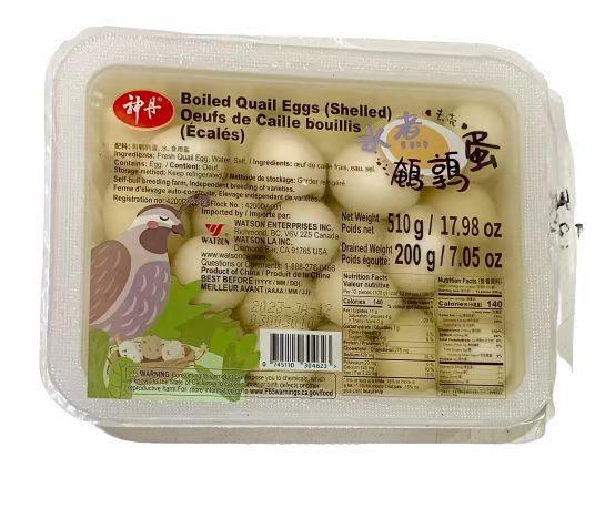 shenzhou-boiled-quail-egg-shelled