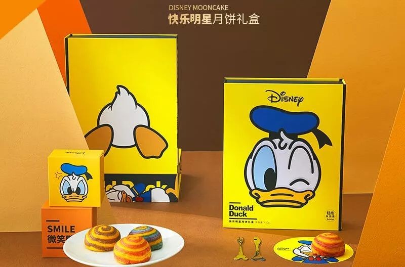 disney-happy-star-mooncake-gift-box-final-sale