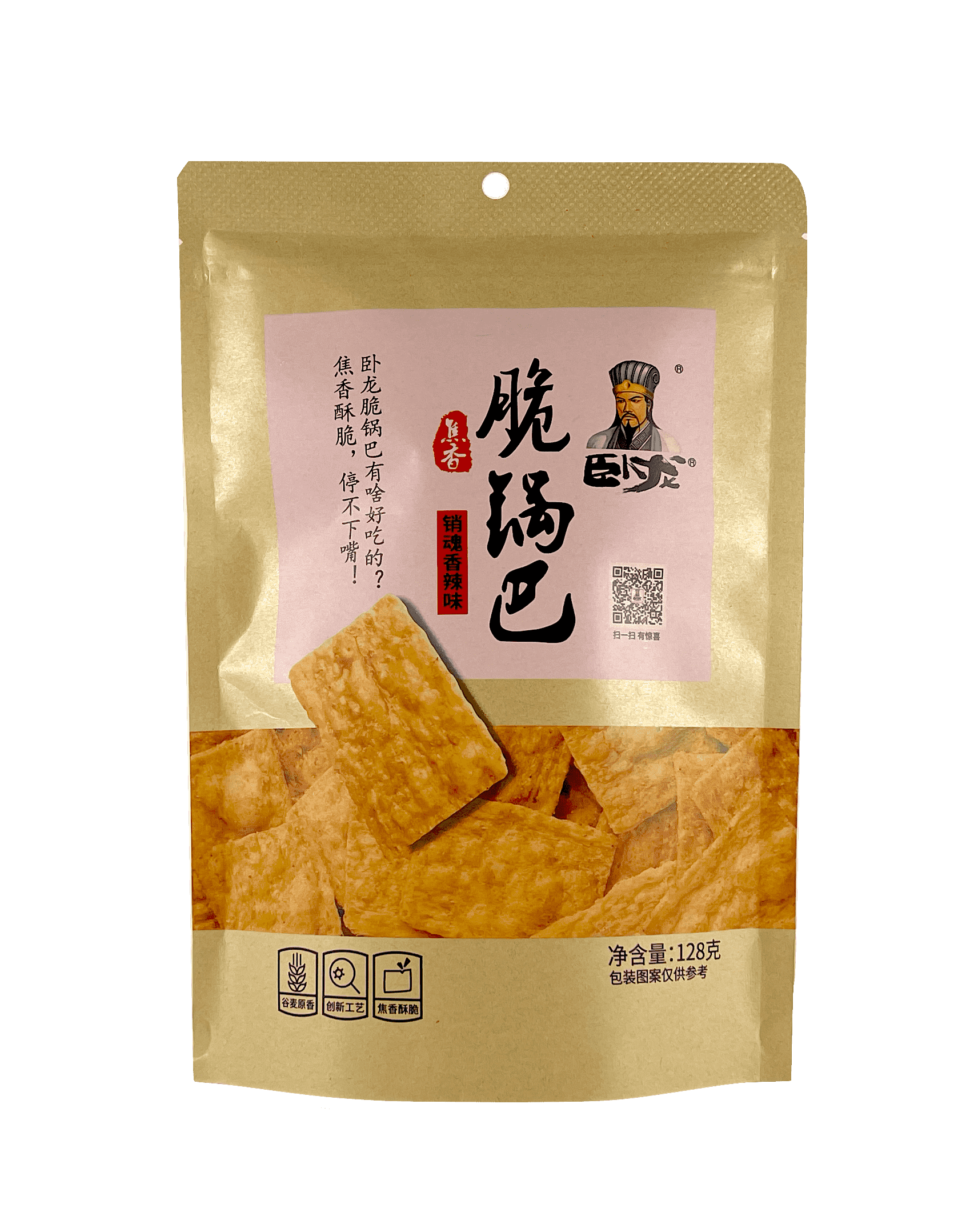 wo-long-rice-crackers