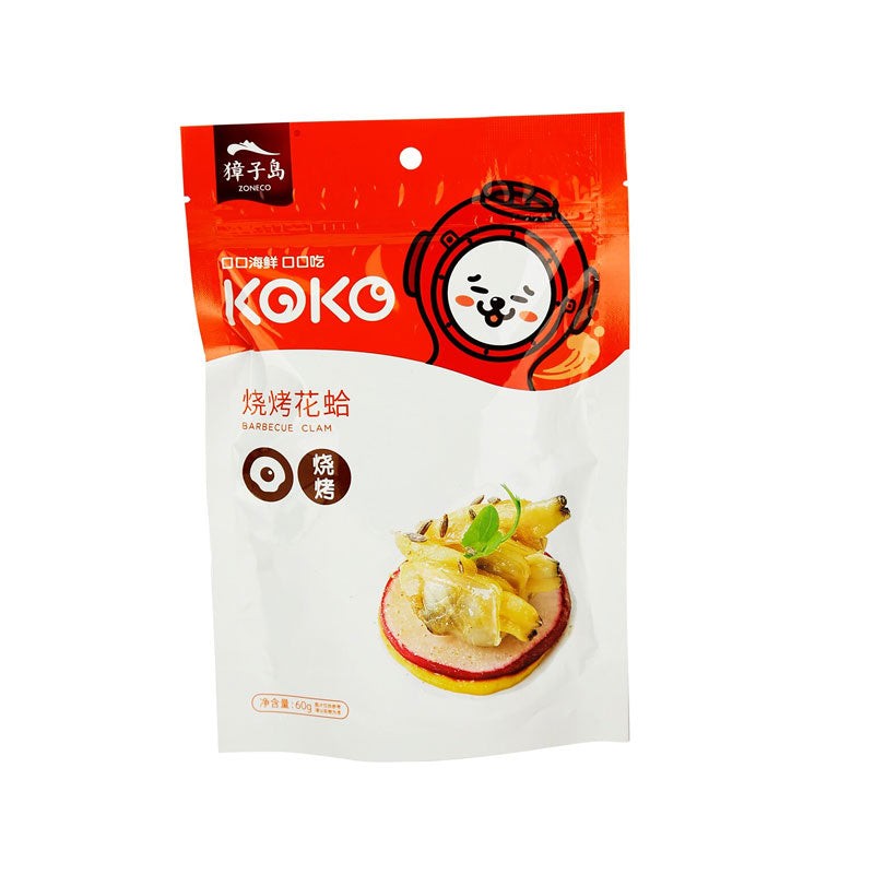 zoneco-barbecue-clam