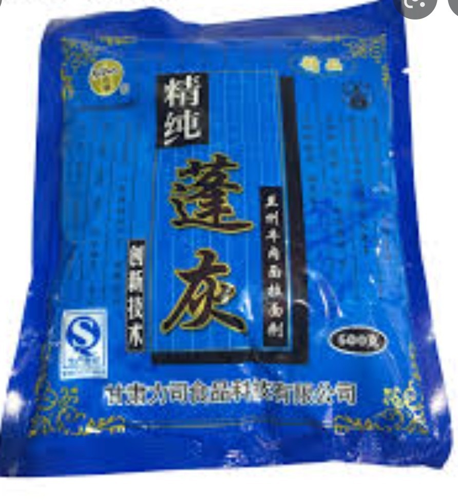 sidun-peng-hii-3case