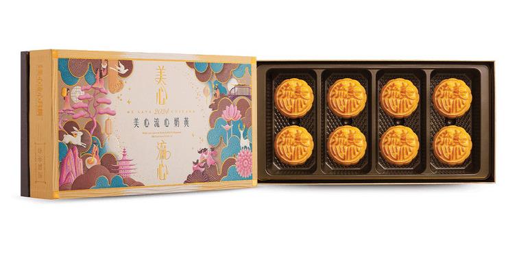 mx-lava-custard-mooncake-best-before-sep-27-2024