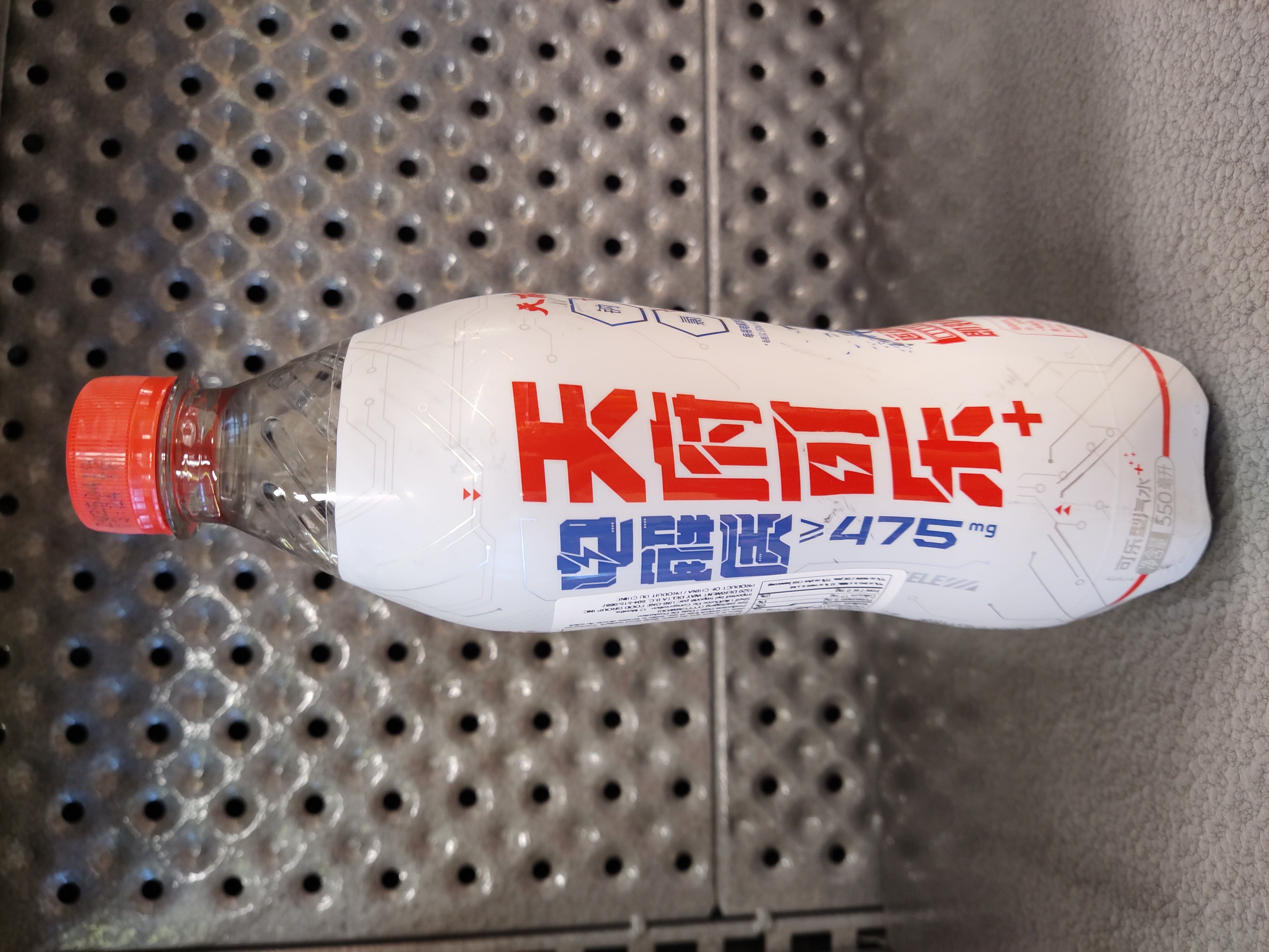 tf-cola-boisson-gazeuse