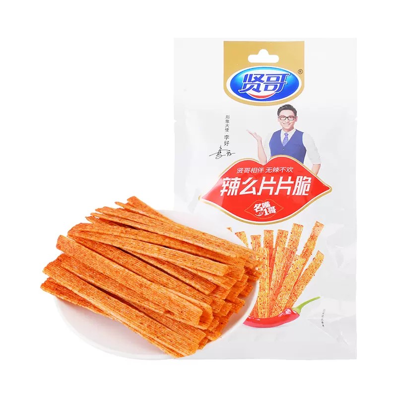 spicy-gluten-slice