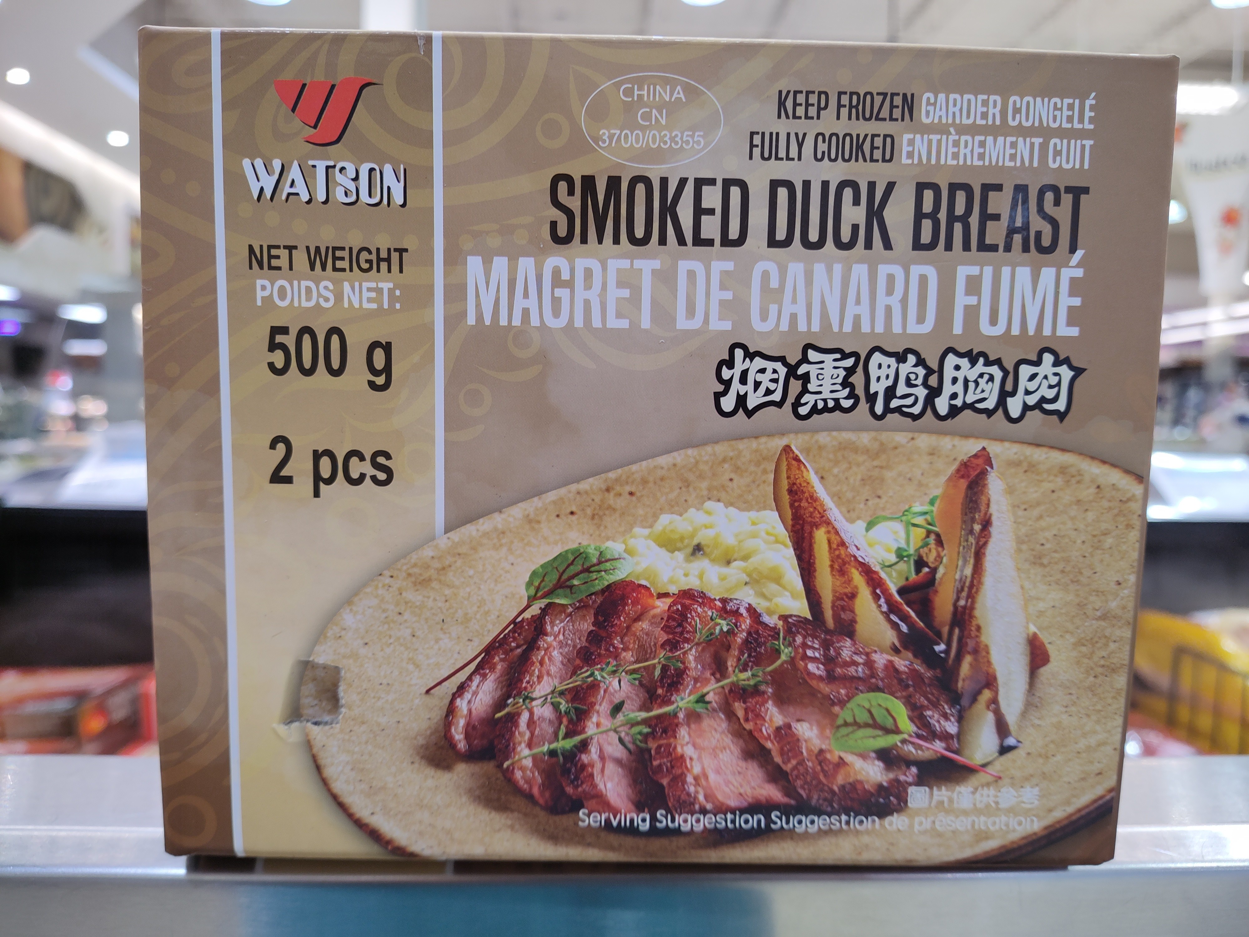 frozen-waston-smoked-duck-breast