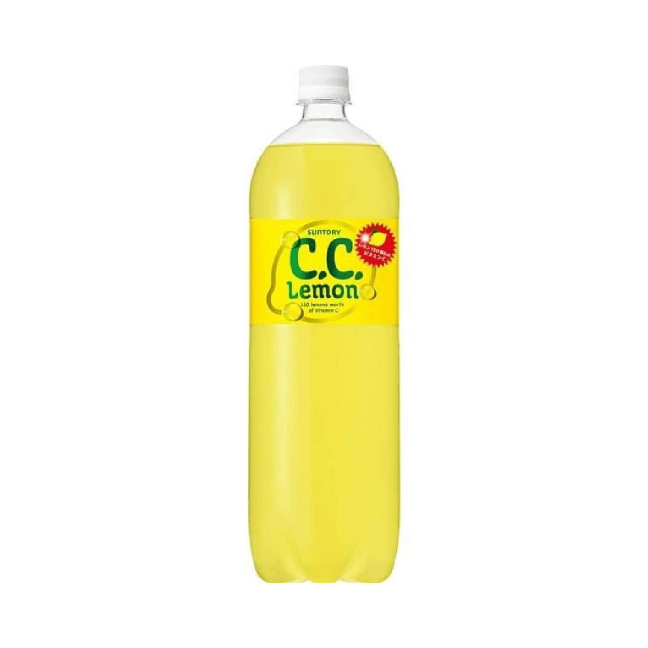 suntory-cc-lemon-drink